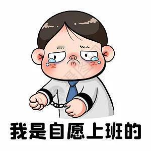 前不久刷到这样一段话:
跳槽，创业，结婚，换城市，没有一件事是靠周密计划完成的，
