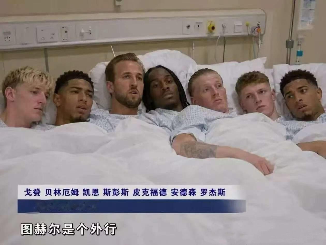 英媒列举阿根廷31宗罪被这些梗图笑死，佛得角换人都知道全换前锋给压力，网友辣评英