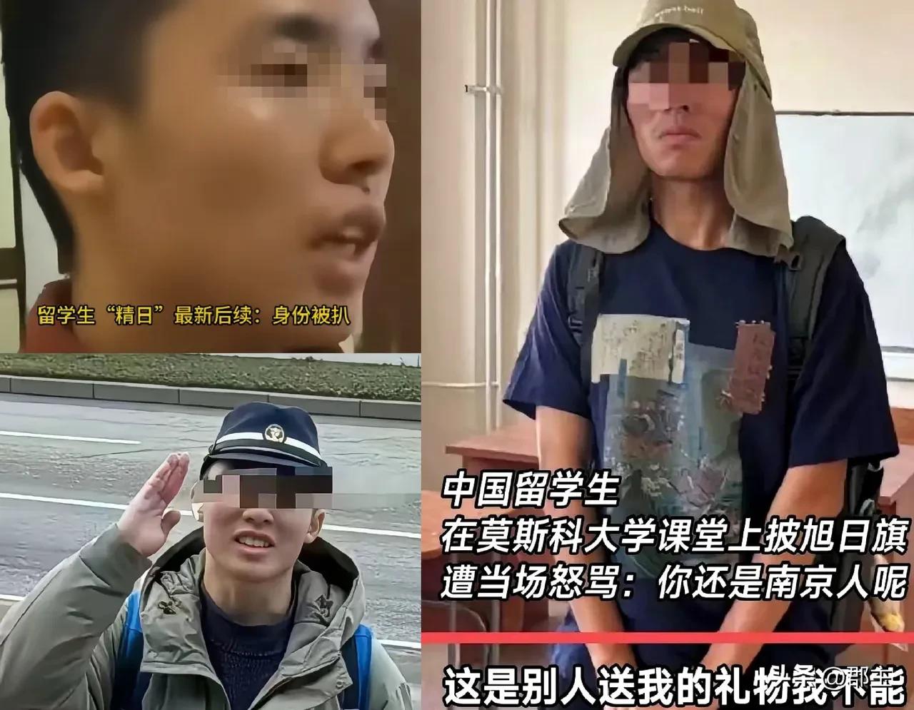 陈宇昕，今晚是睡不着了，这几点已经确认。

1、最新进展，南京警方介入并回应“这
