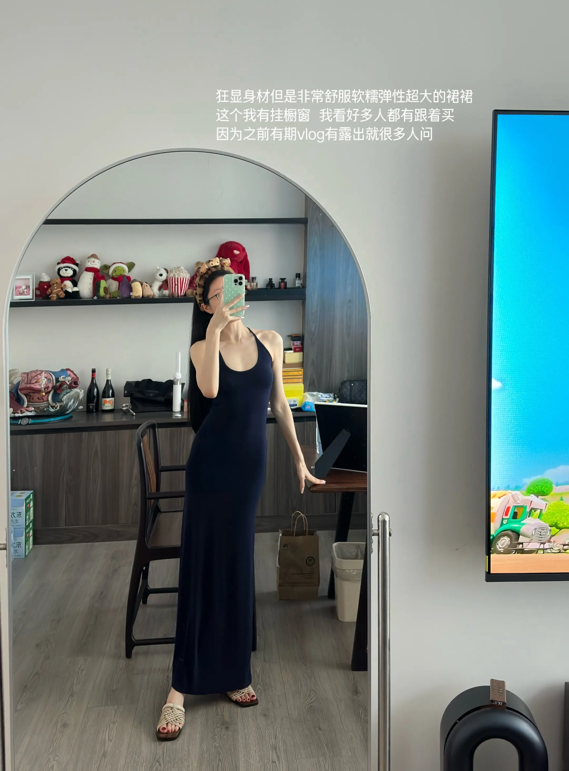 人生不过三万天，松弛一点，生活不会因为你心弦紧绷而事事顺遂