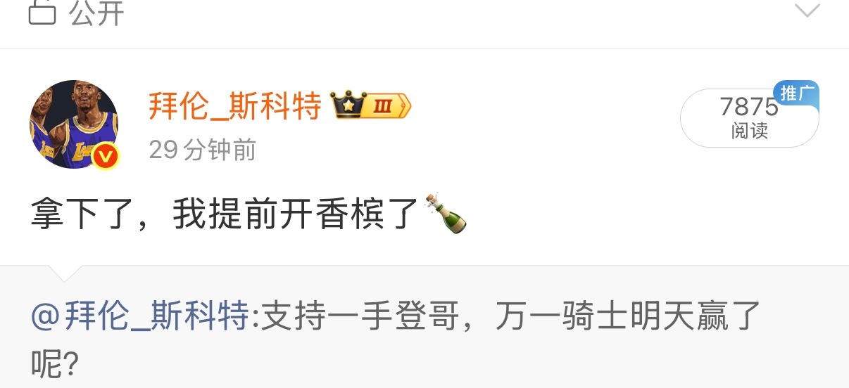 我还能说什么呢
