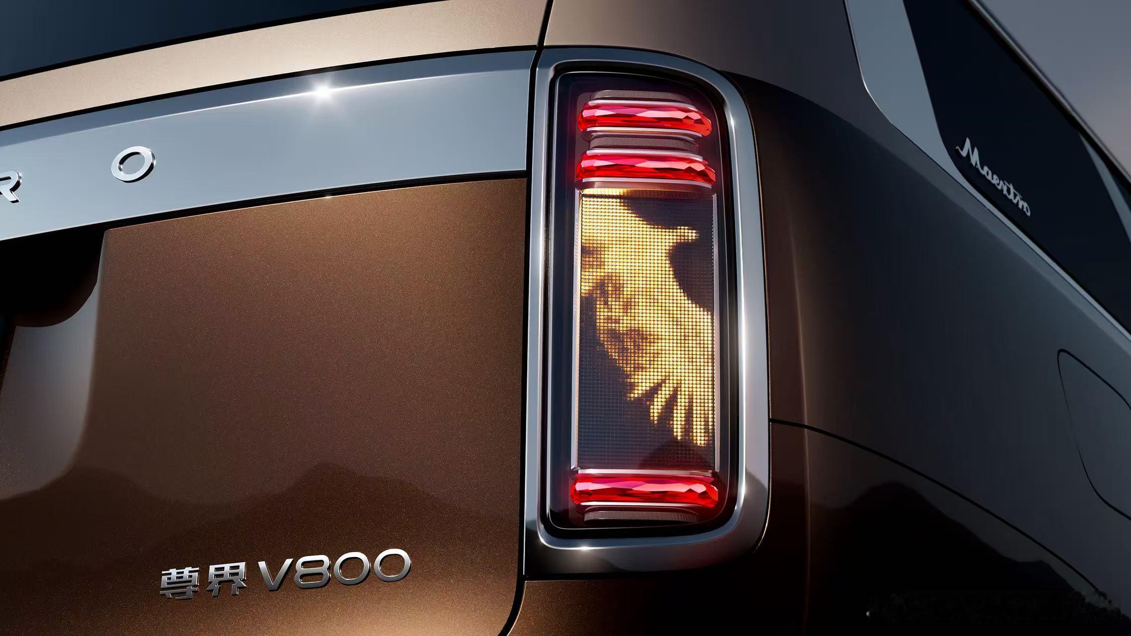 刷热搜看到鸿蒙智行官宣新 MPV 了，尊界 V800，中国首款百万级 MPV。车