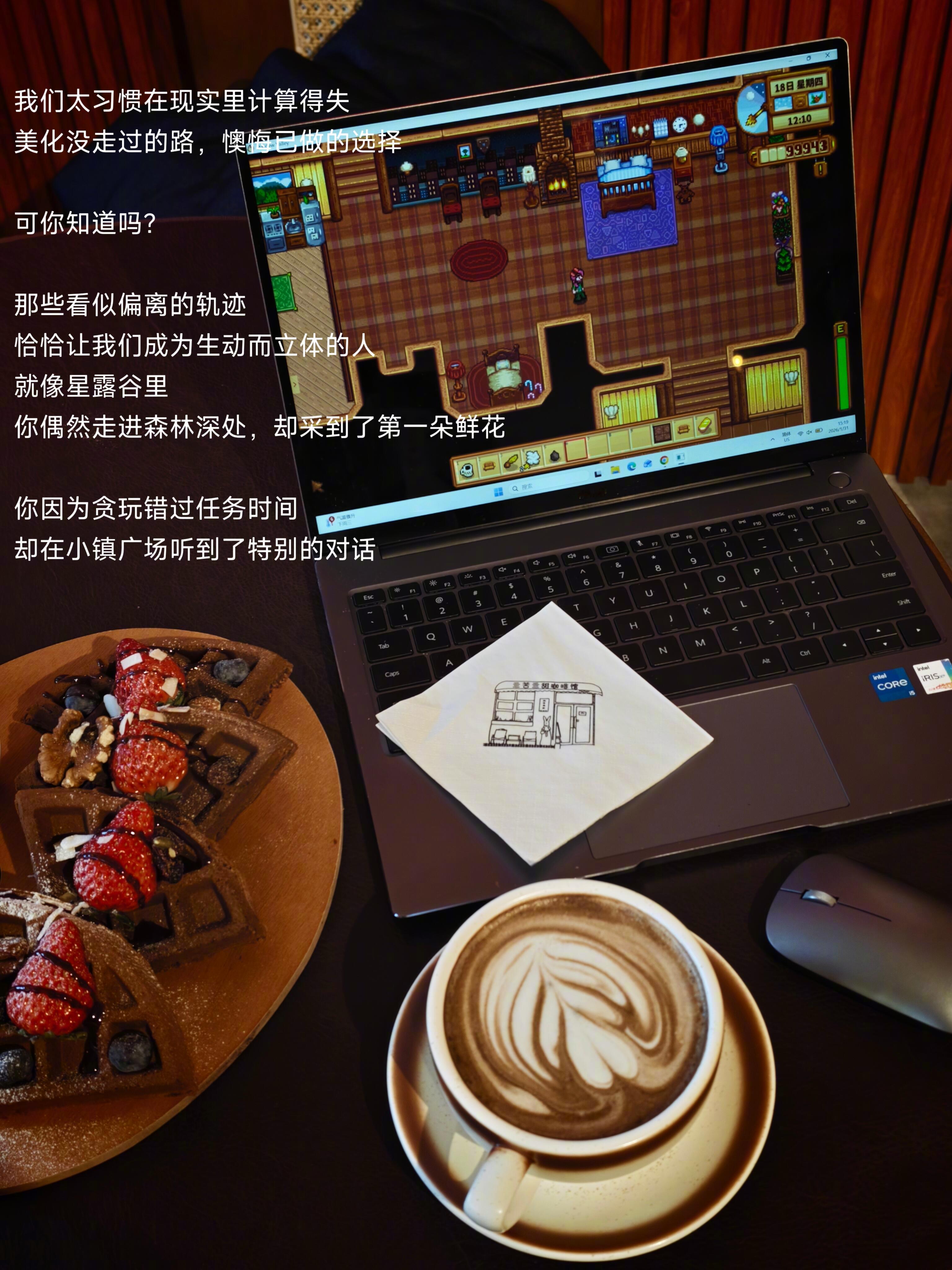 “星露谷永远有下一个春天，你也是”-有时会觉得，生活像一本厚重的日历，每一页都写