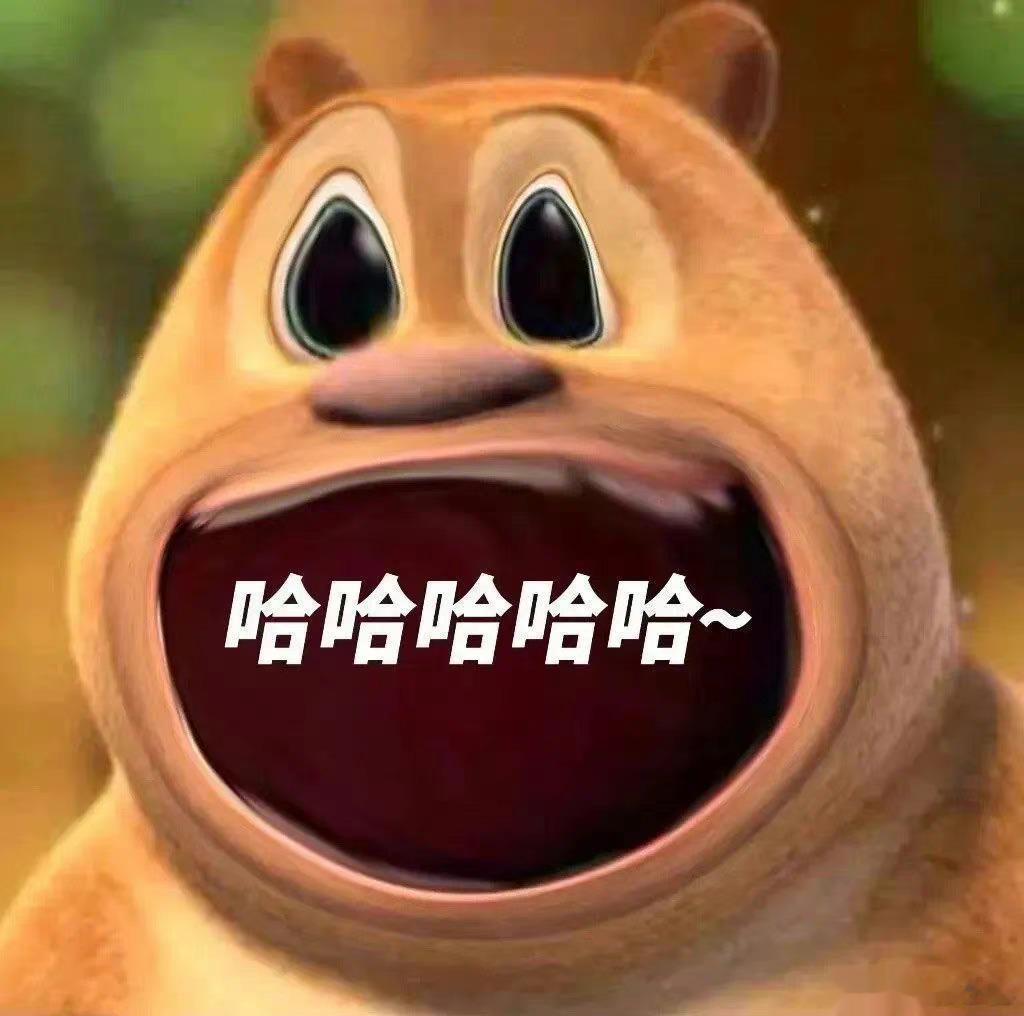 #中奖五千万你会立刻离职吗#当然，当然，当然，然后我做点让我自己开心的事，可能赚