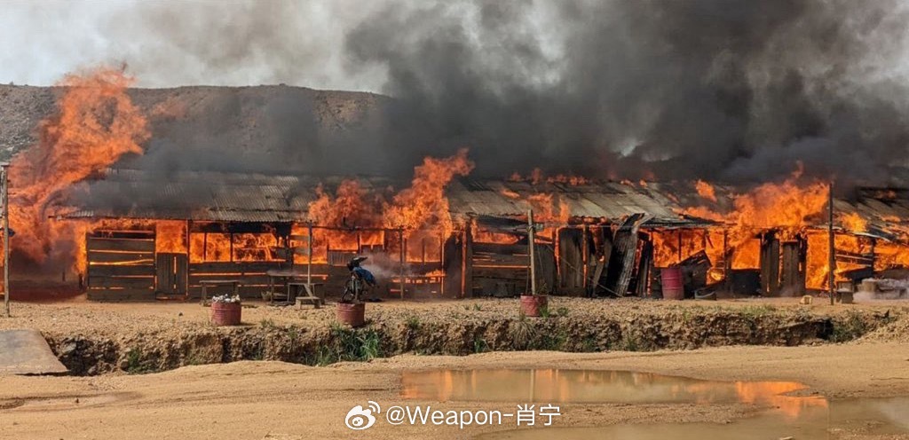 烽火问鼎计划 恐怖组织伊斯兰国非洲分支在刚果（金）东部发起袭击，造成7名士兵和1