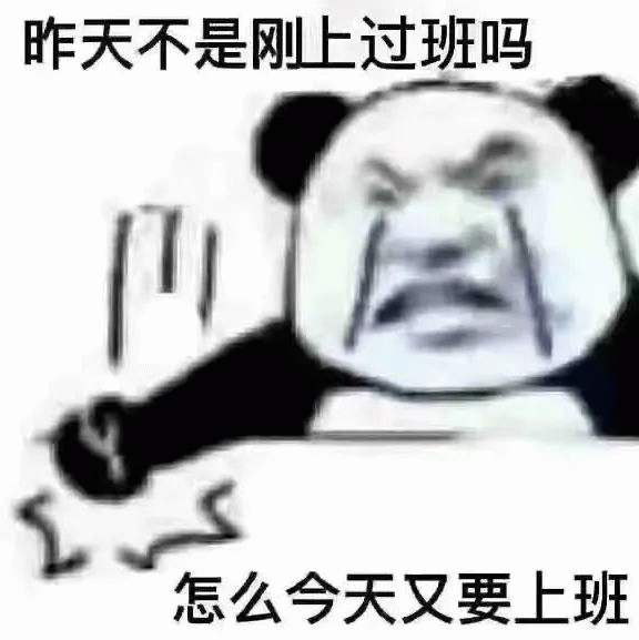分享图片 ​​​