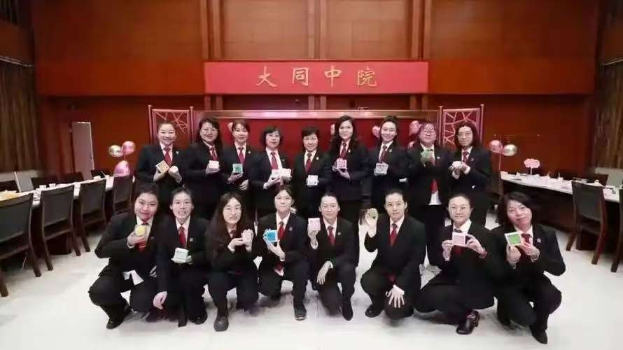 大同中院你们自己看看 