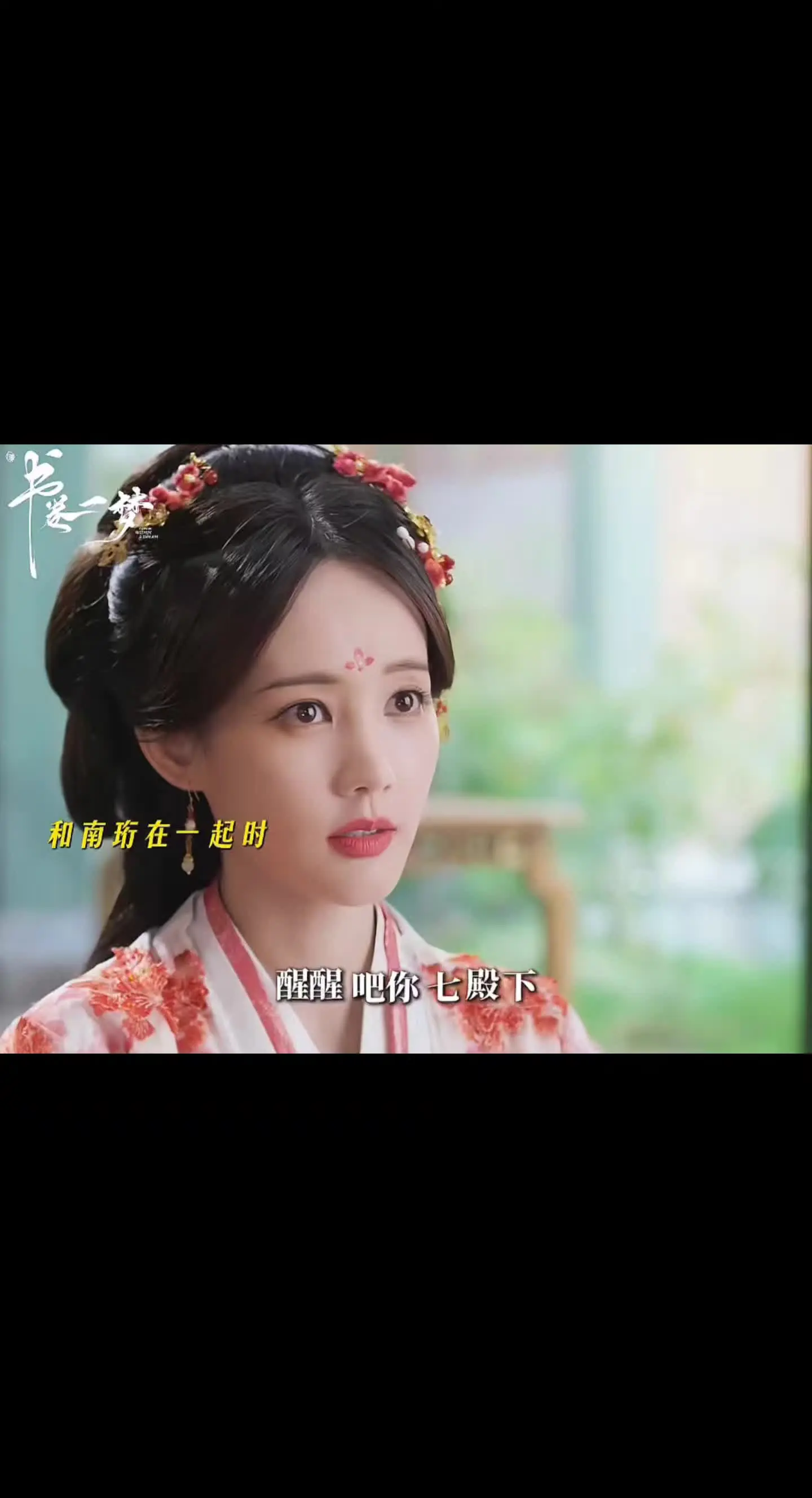 驰名双标这一块 还要看宋家两姐妹😂