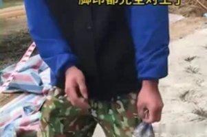工人还原昨天“案发现场”，脚印都完全对上了，每一步都踩对了 网页链接