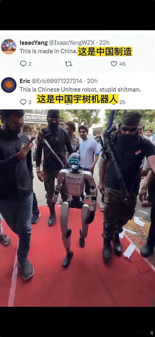 印度人把宇树机器人说成是印度机器人，各国网友集体无语 ​​​