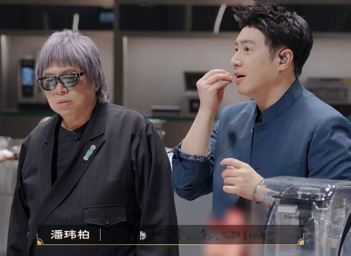潘玮柏在歌坛和食坛反复横跳百厨大战 潘玮柏这种能把热爱吃喝变成工作内容的人上辈子