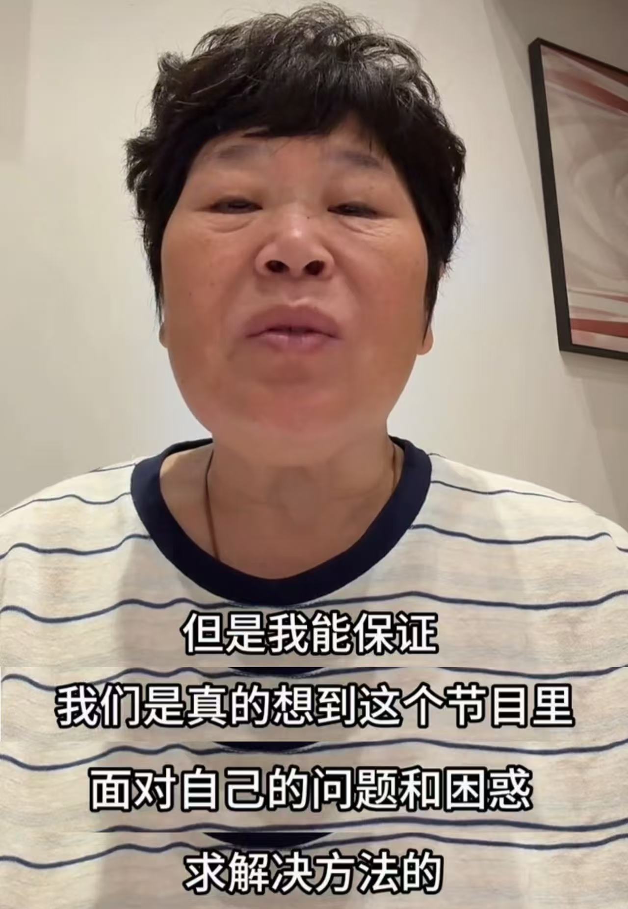 房主任说自己不配做妈妈房主任说自己什么都不懂时就生了孩子 当妈妈这件事没有人是准
