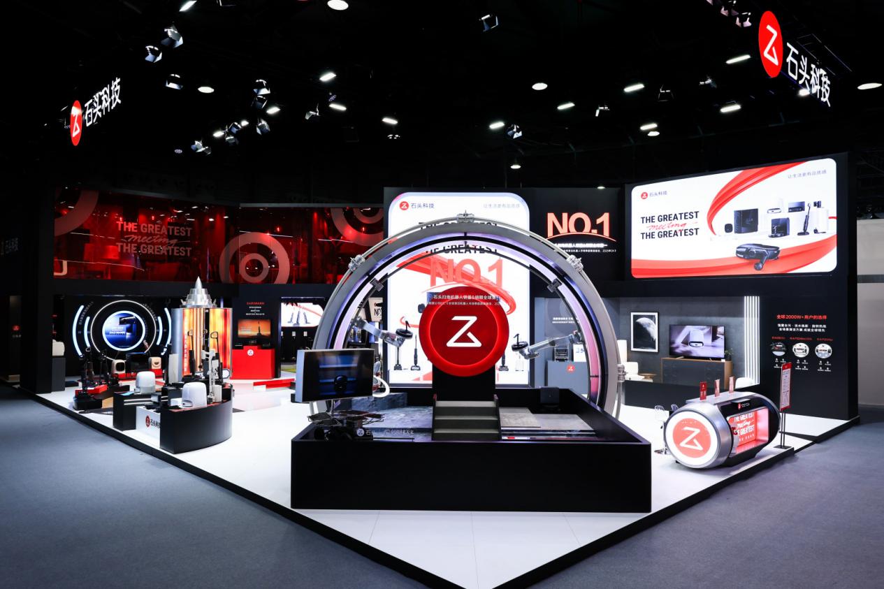 标准破局，技术领航：AWE2026落幕，石头重新定义家庭地面清洁