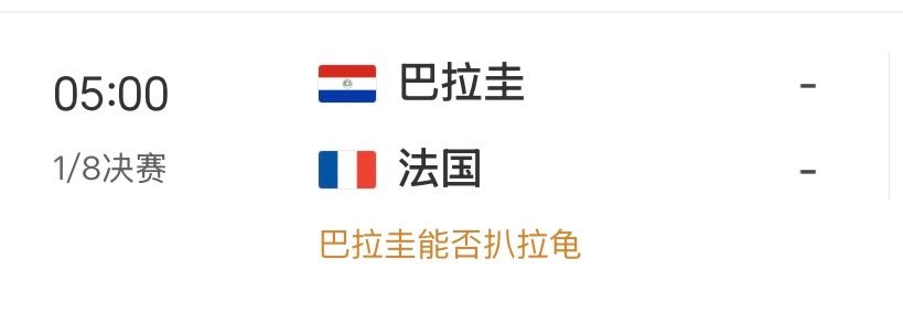 小红书来了个天才文案 