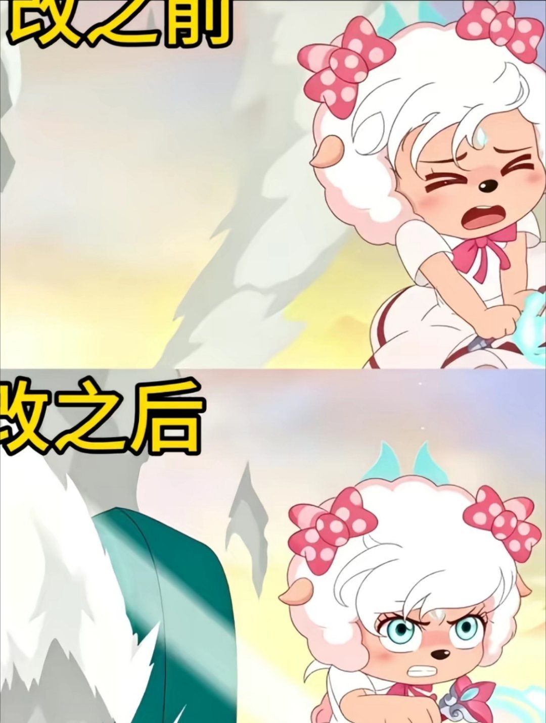 说一万遍也是改后的好 