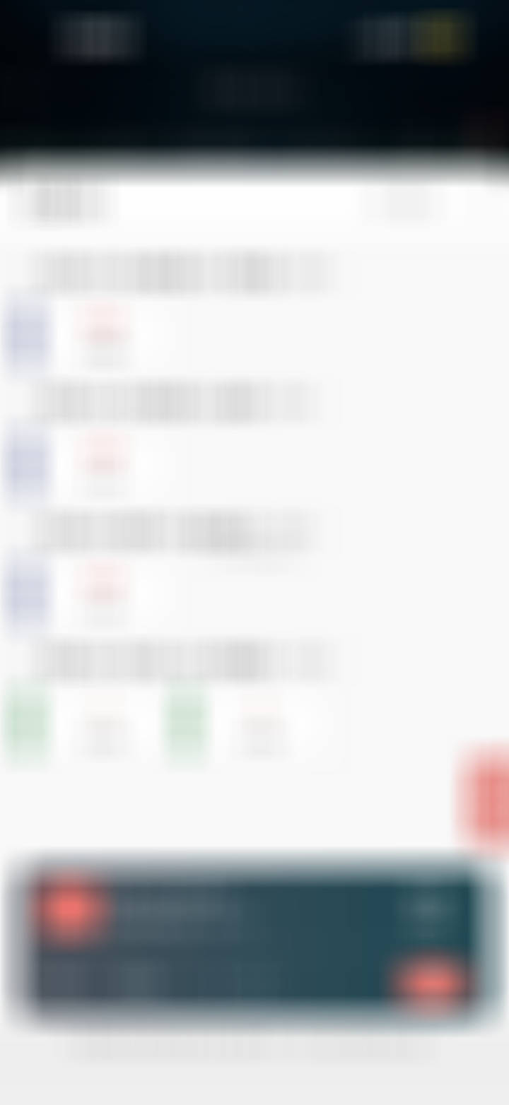 今日v➕其他比赛 