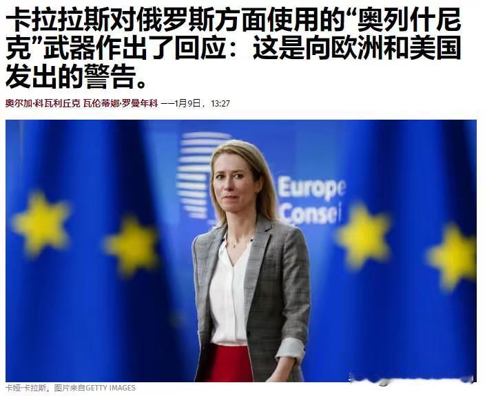 普京并不渴望和平。俄罗斯对各种外交努力的回应，无非就是更多的导弹袭击和破坏行为—