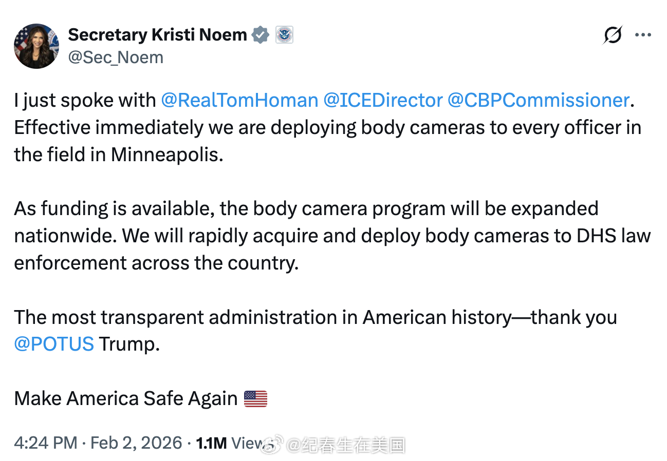 Alex Pretti的死亡方式已被明尼阿波利斯所在的Hennepin Coun