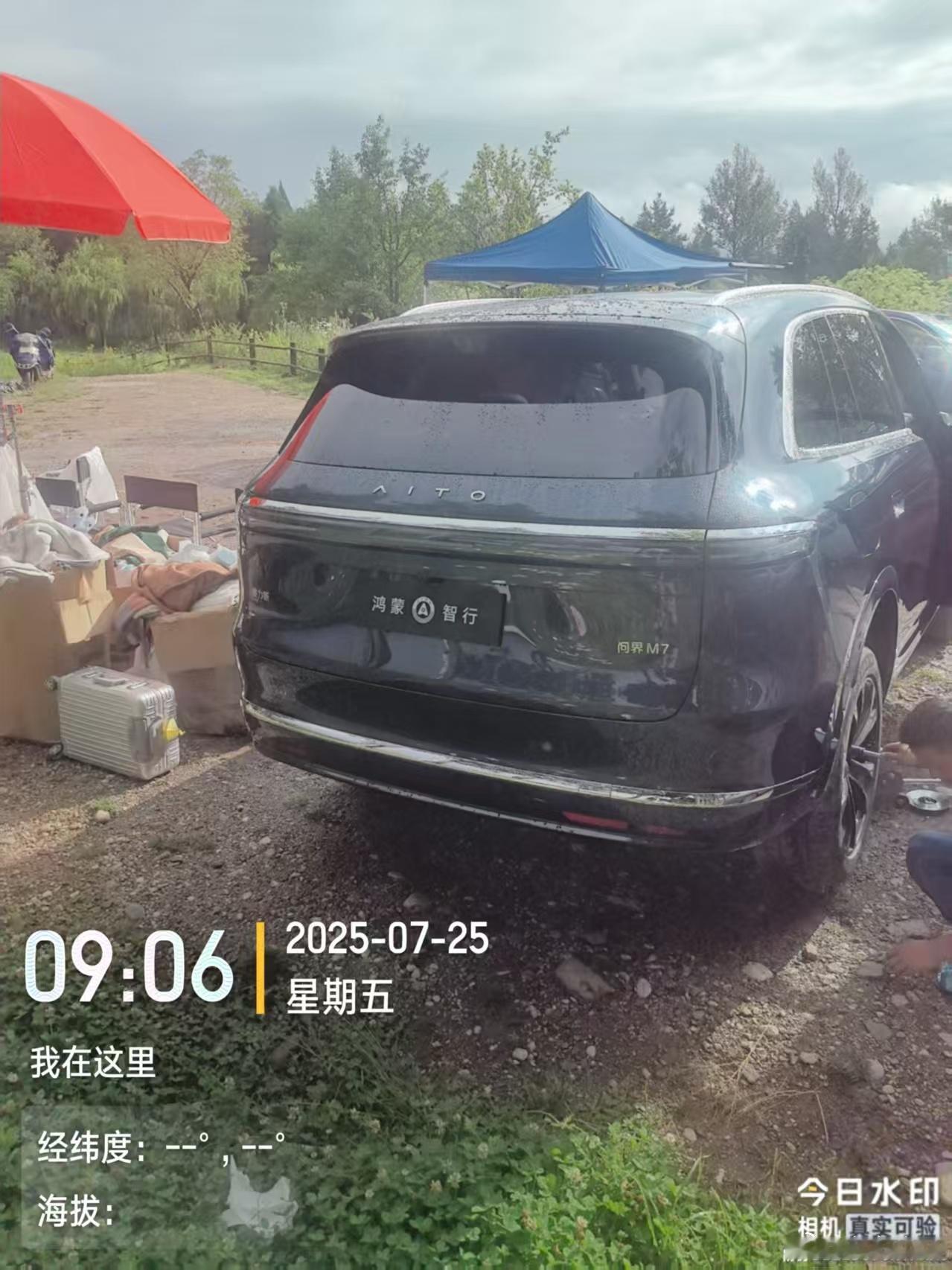 M7就这么华丽丽的出来啦。金九银十真是好日子 ​​​