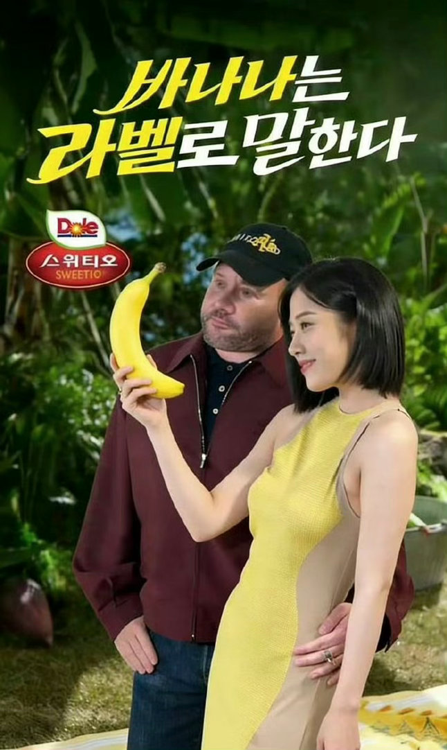 分享图片 ​​​