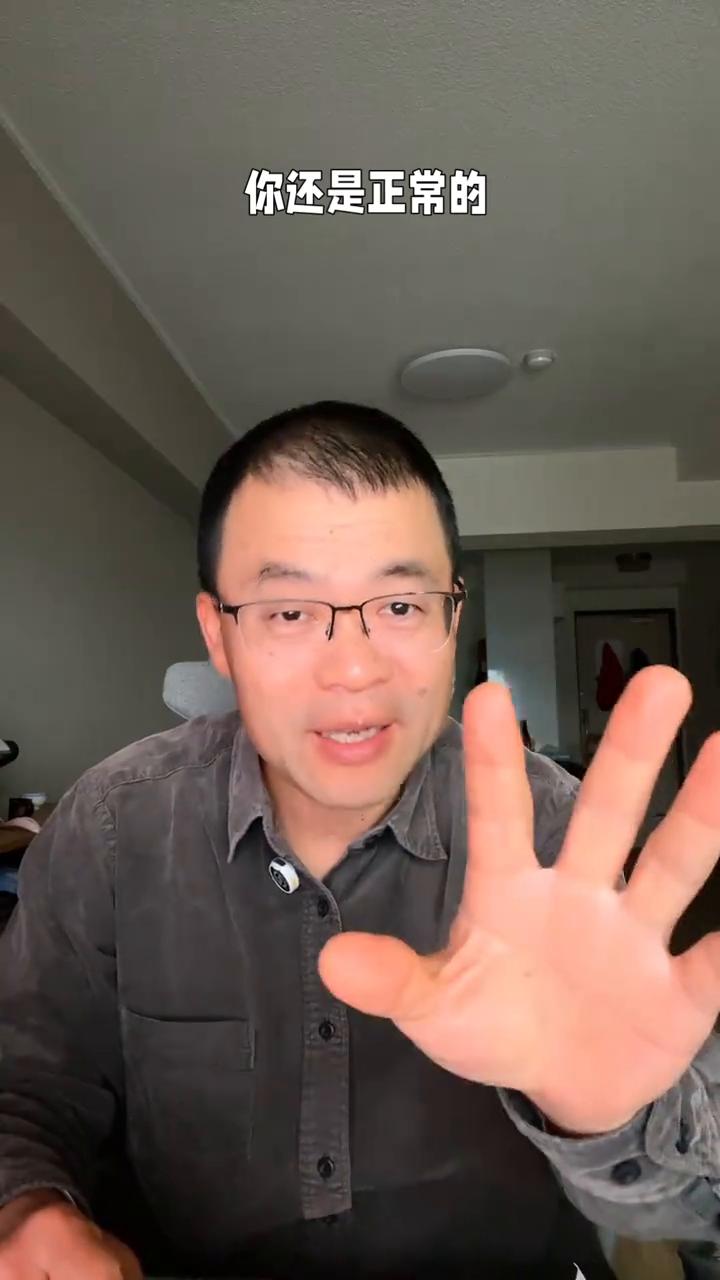 高度经营管理签证的认知误区。
办了高度经营管理签证的很多人脑子都有点，我不是在骂