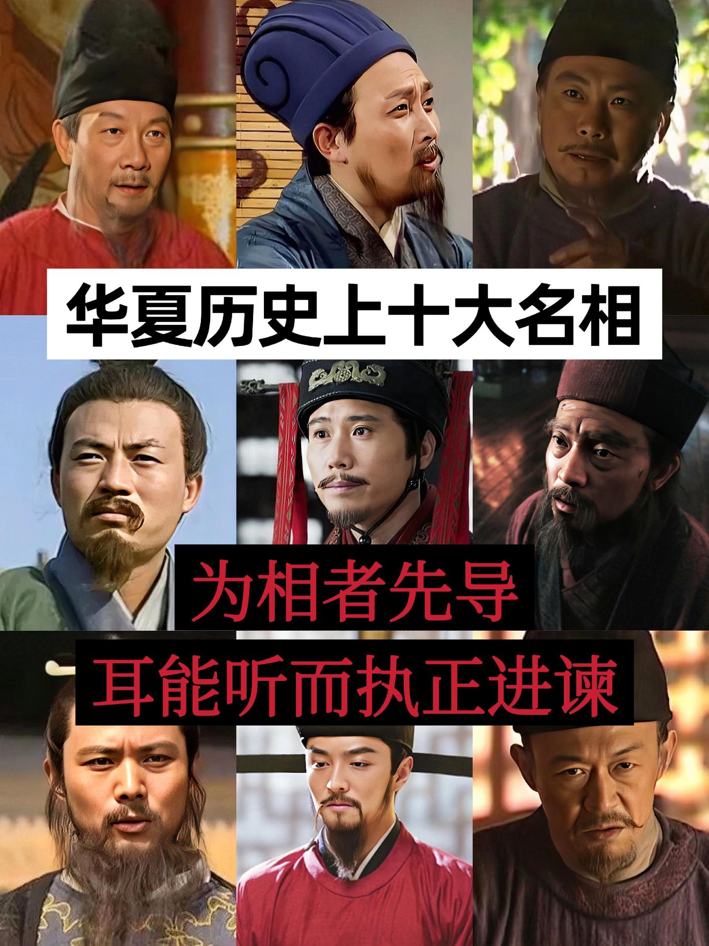 对此，你的看法是？