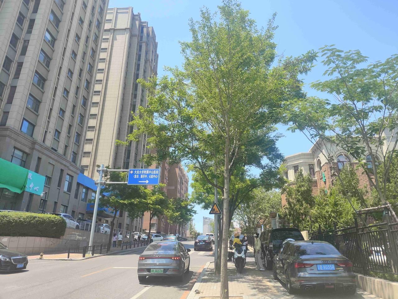 我的今日状态：😭伤心难过
我这里的天气：☀️晴天
    有钱没病，才是人生赢