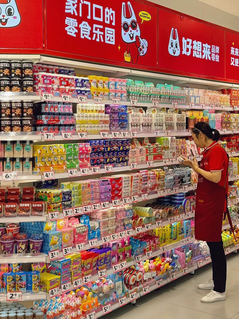 常州零食的天堂！进去了出不来！！！