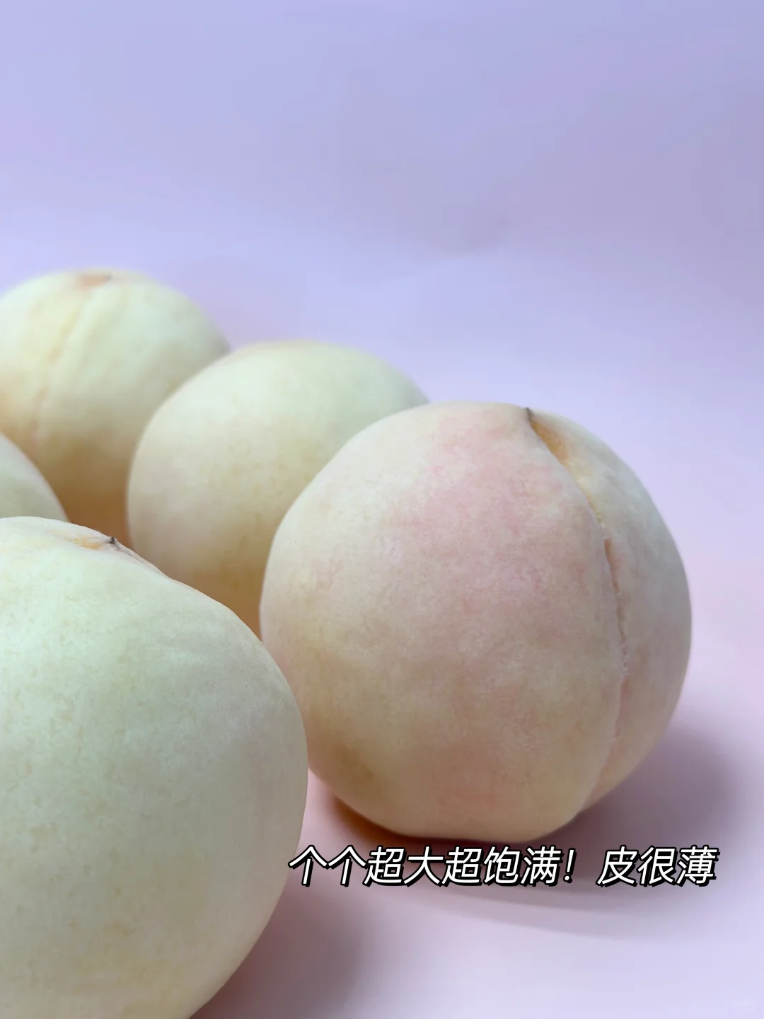 等了一年，终于等到桃子上市了!