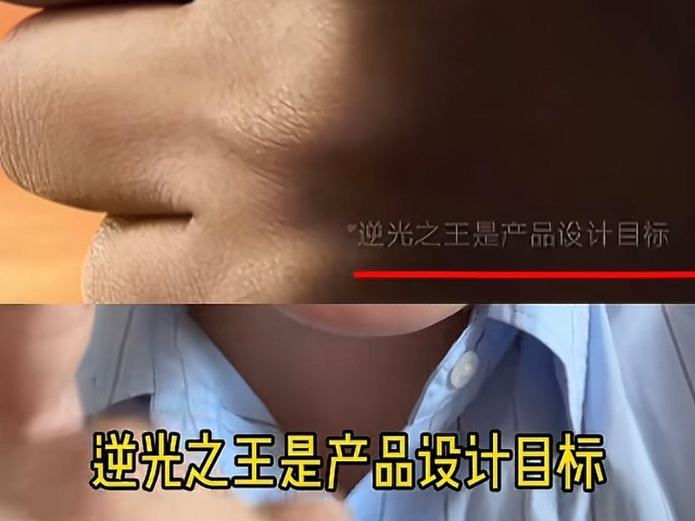 这特么谁搞的，又要被大嘴学去了。[挖鼻][挖鼻][挖鼻] ​​​