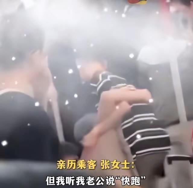 4月30日，广州3号线地铁。
男子要偷乘客被周围乘客制止，他情绪激动开始吵骂，乘