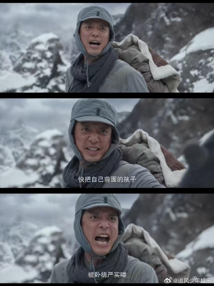 当李隆基遇上李隆基在马背摇篮里看到天子同框了这波联动我给满分！刘威的老村长和刘智