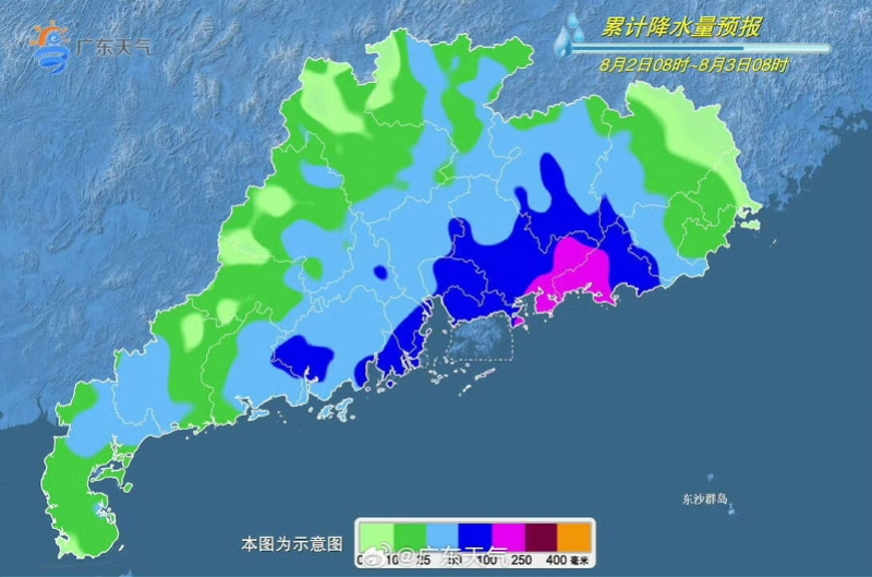 #广州7月雨日24天破1951年来纪录#【珠三角东部及沿海今日有暴雨！广州未来几