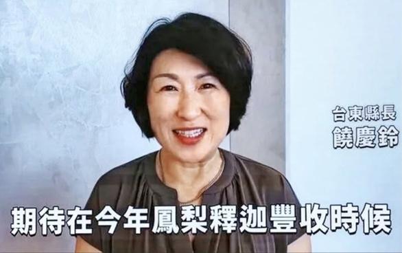 赖清德闯祸、郑丽文稳了！赖清德查办大陆水果订单，连自家绿营候选人都站出来反对。