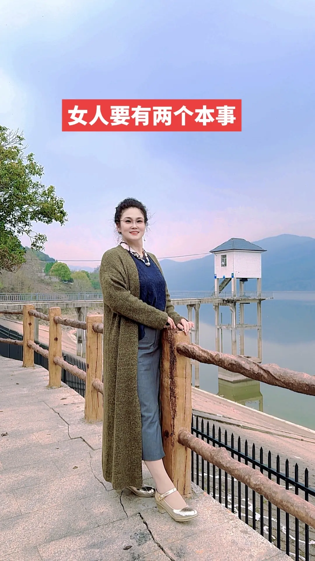 女人要有两个本事，善良和计较，善良是一个人的涵养和修炼，但偶尔的计较是...