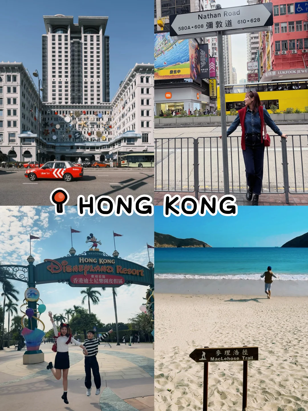 小学生勇闯香港｜5天4晚 亲子硬核新玩法