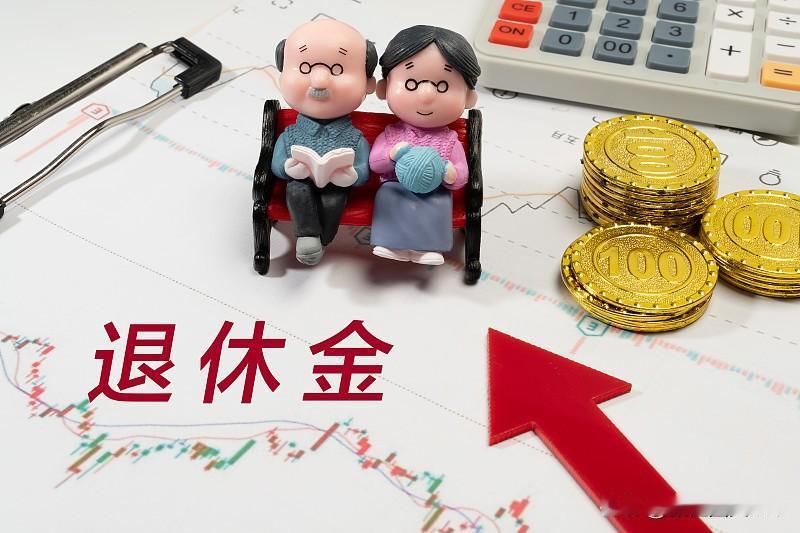 人到晚年你悟透了哪些道理人到晚年才悟透，健康是顶要紧的本钱，别为琐事熬心费力。儿