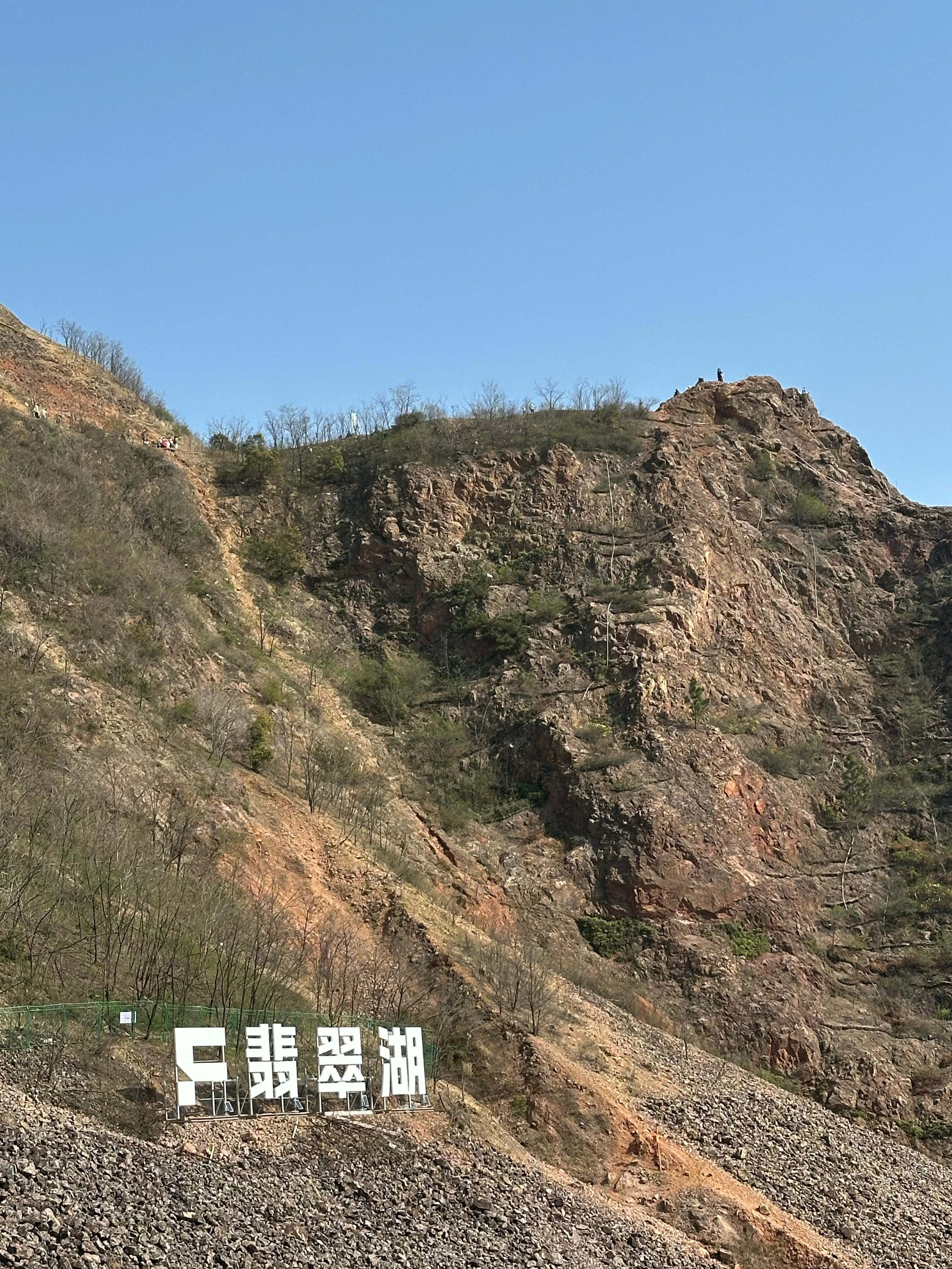 节后的事情节后再说，已经放假了五一前的工作强度