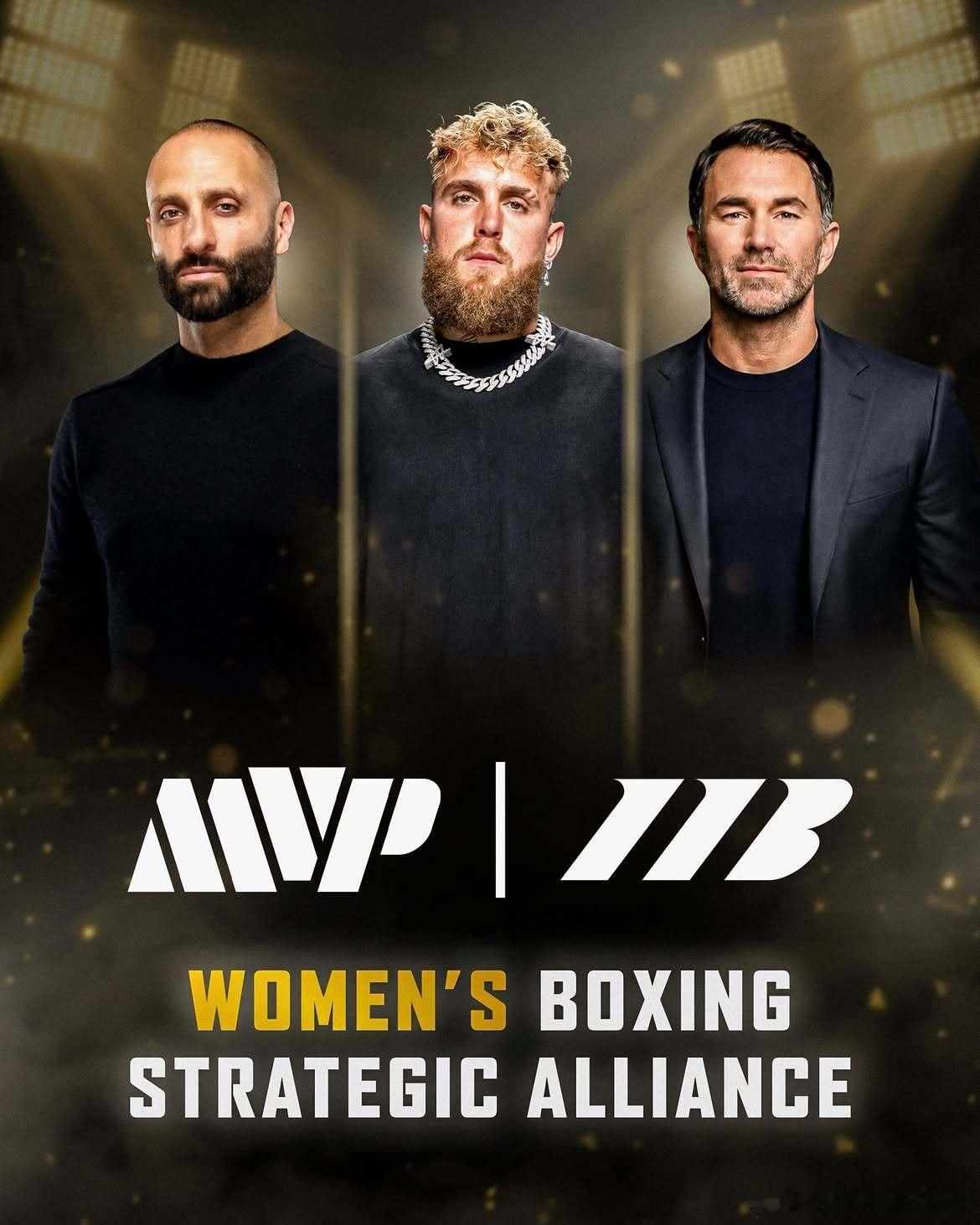 UFC 女子拳击迎来新时代。MVP 与 Matchroom Boxing 达成战