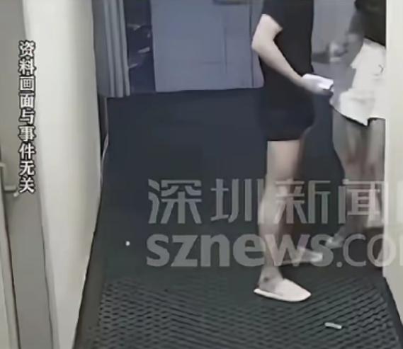 沈阳一个男人，专门在网上找女性，主动约对方线下见面，嘴上提前说好私下相处的事，其