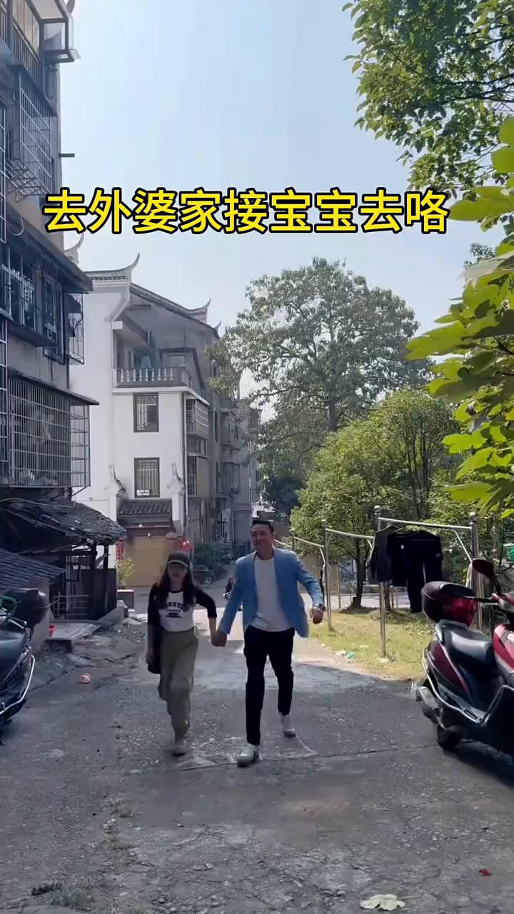 哎呦我的妈，哈哈哈哈。