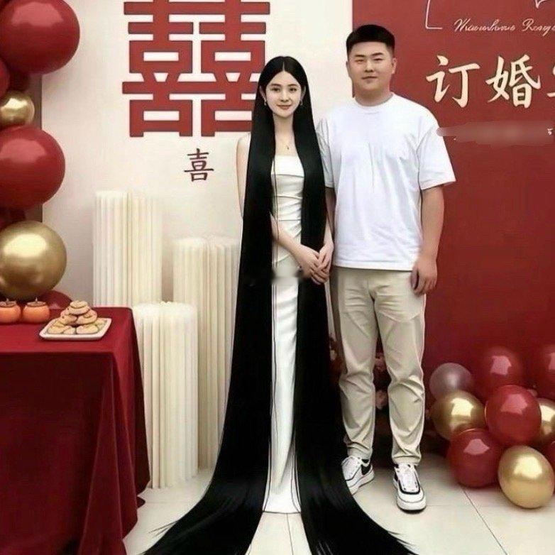 娶这么漂亮的媳妇 头发都值好几万了吧 