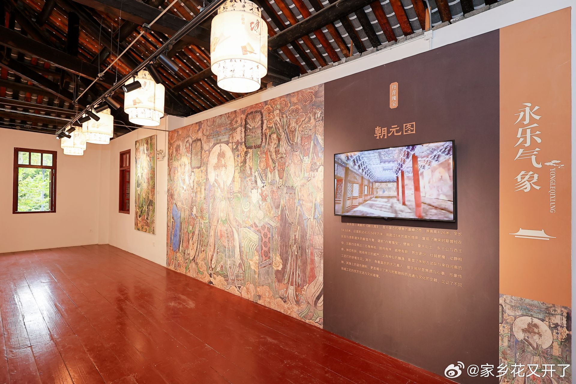 不出成都邂逅山西五千年不用远行奔赴晋地，不出成都邂逅山西五千年！在家门口就能沉浸