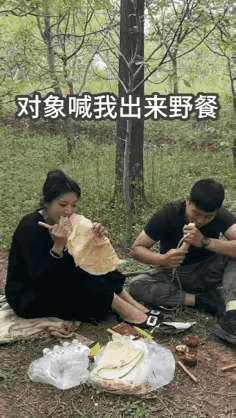 小姐姐：第一次相亲就带我来这种地方？我是差他那点大葱吗？