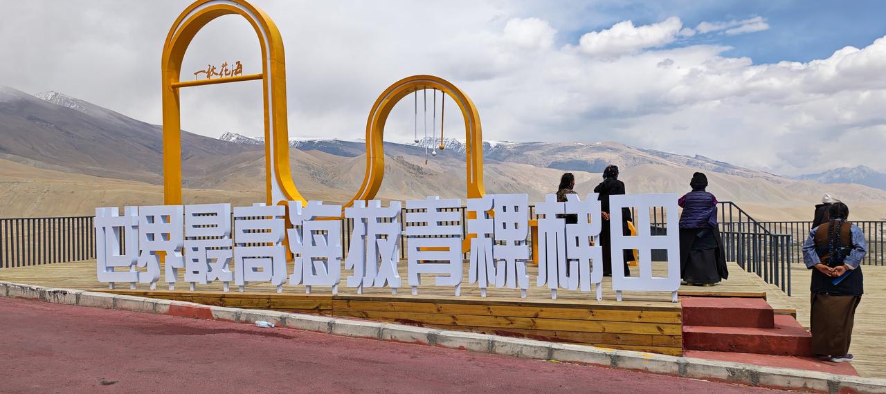 西藏阿里的普兰县，中尼印三国交界之县，因冈仁波齐和玛旁雍错而名声远扬！
当你身临