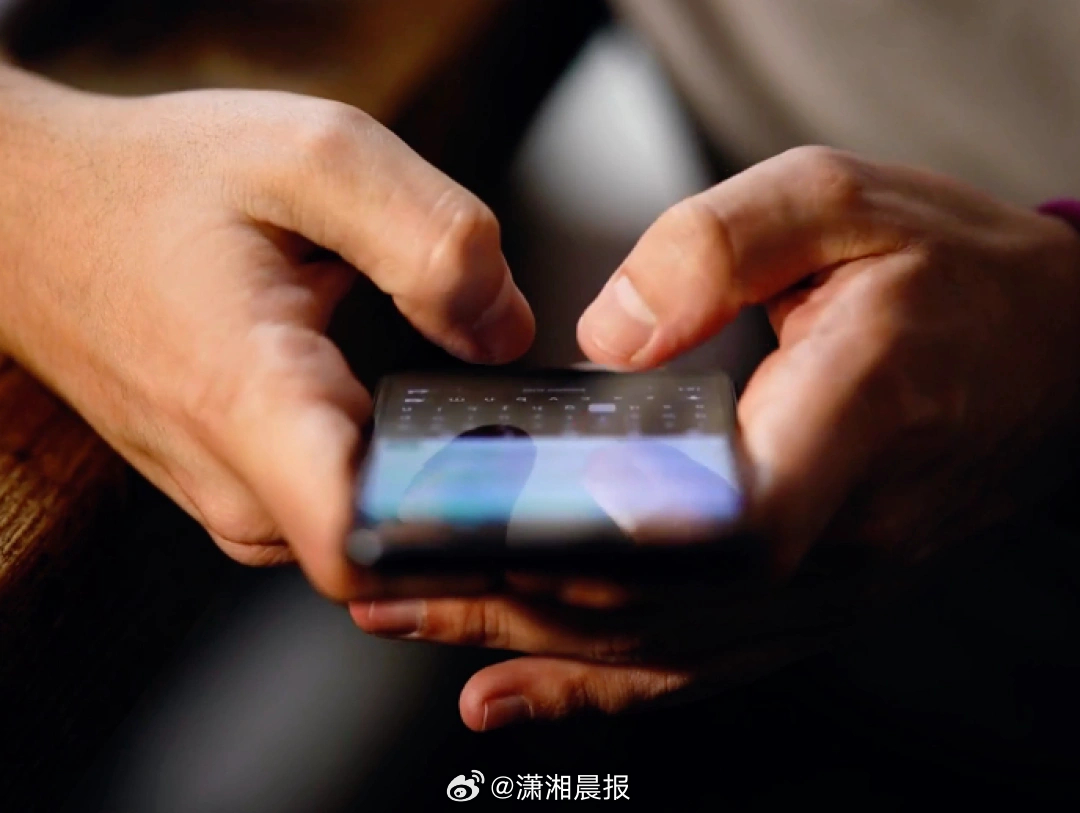 【上海一#财务1年给自己多发780万工资#】“我私下用公司账户给自己发了700多