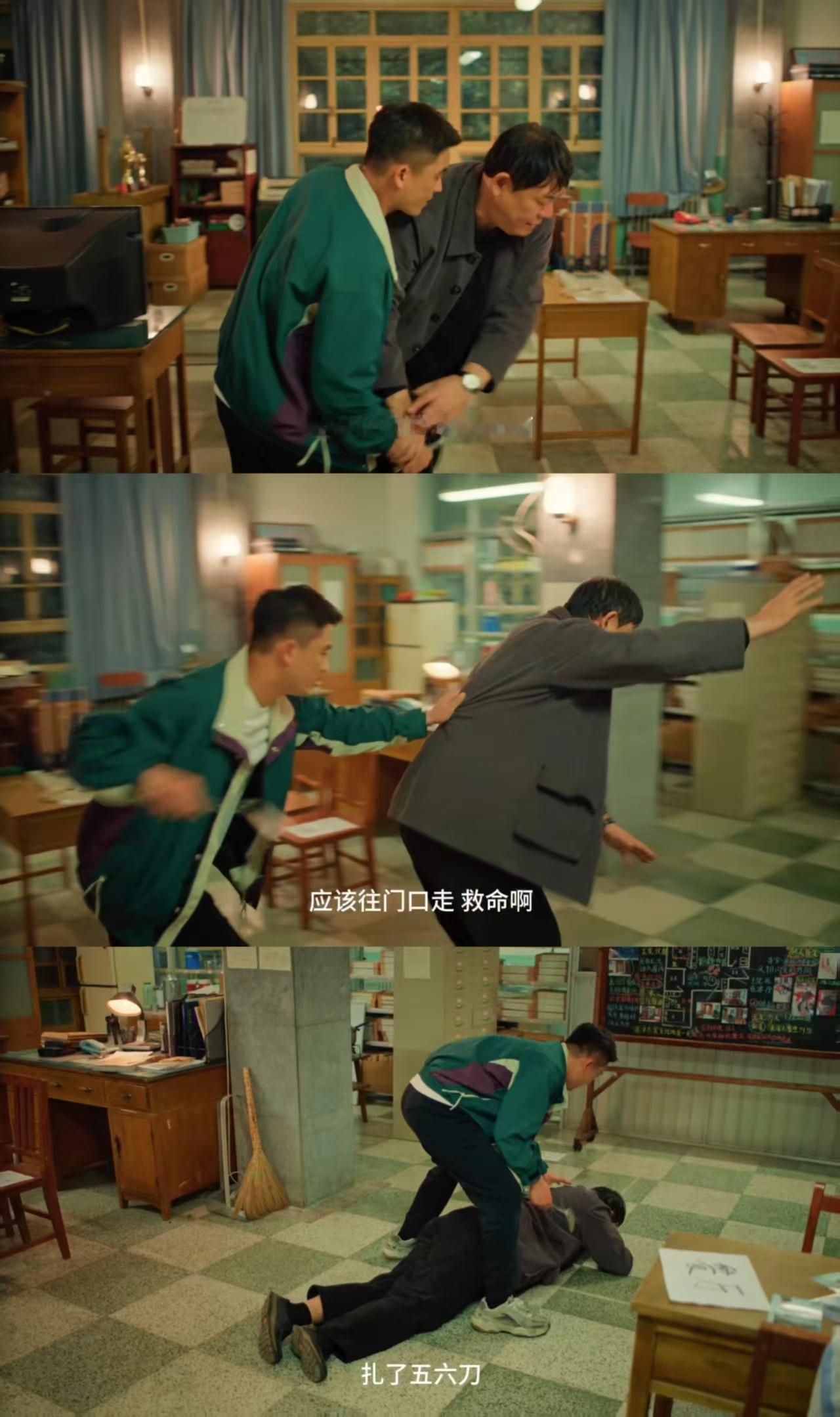 清醒的她上头的他窒息的妈刑警的日子 养母王允打着“为你好”的旗号，将鹿冰的生活搅