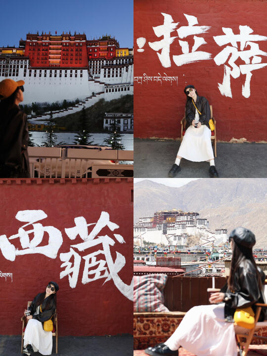 拉萨➌日游.....复制这条路线刷爆朋友圈....