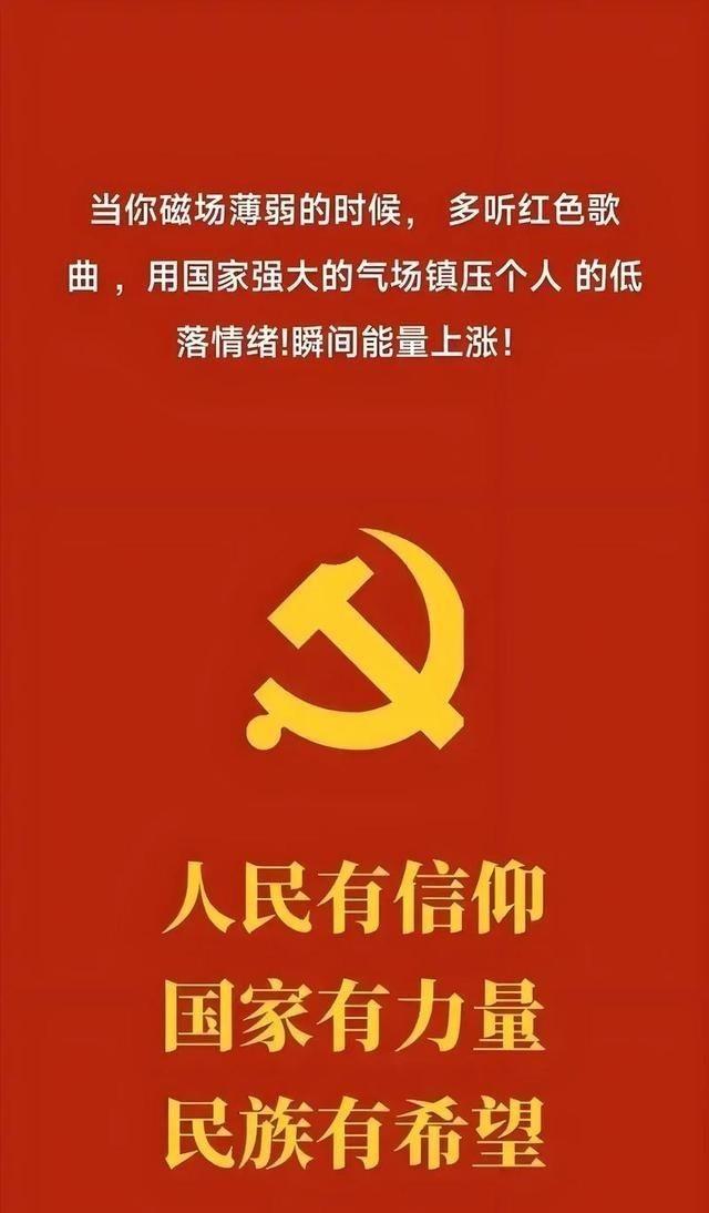 中日之争为什么国际上支持我们的廖廖无几？为什么明明是一个战败国还敢挑战二战的胜利