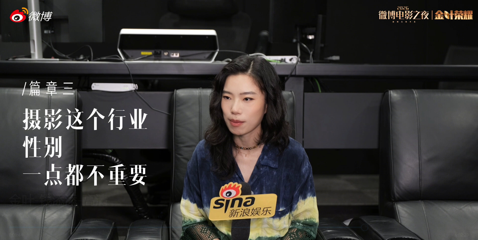 原来热烈捕风追影的这些镜头是意外 摄影指导钱添添会在片场做手冲、做espress